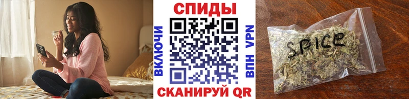 MEGA tor  Георгиевск  БУТИРАТ оксана 