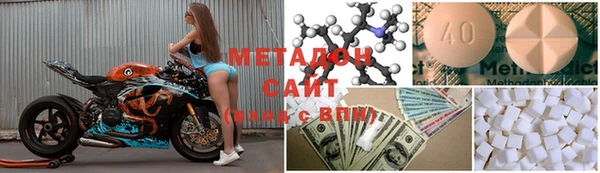 ECSTASY Аркадак