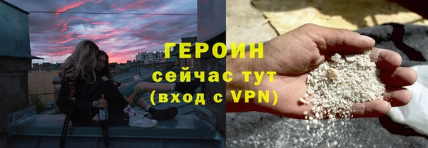 гашишное масло Балабаново