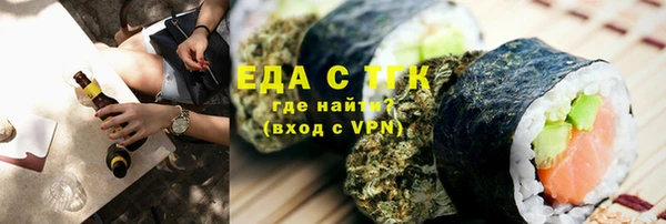 гашик Балахна