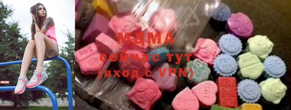 ECSTASY Аркадак