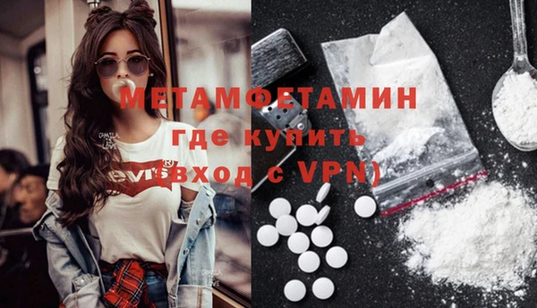 ECSTASY Аркадак