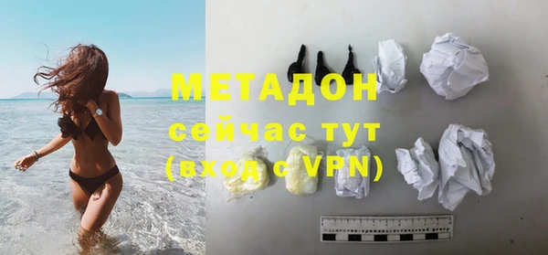 гашик Балахна