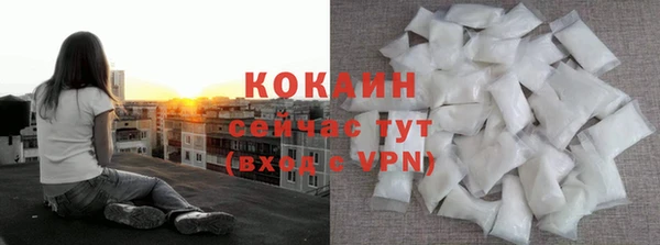гидра Баксан