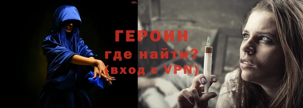гашишное масло Балабаново
