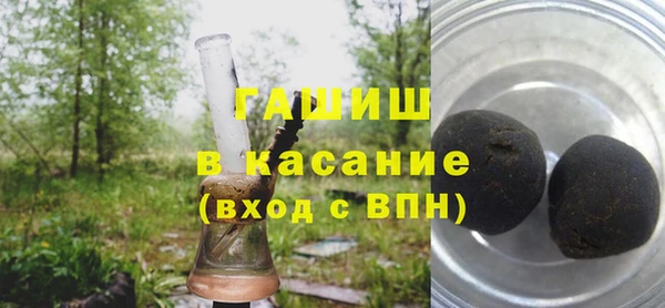 гидра Баксан