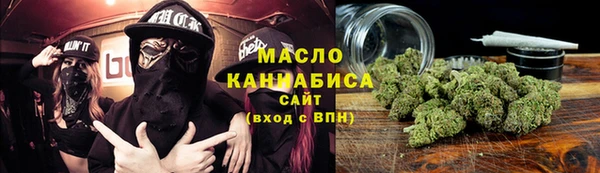 гашик Балахна