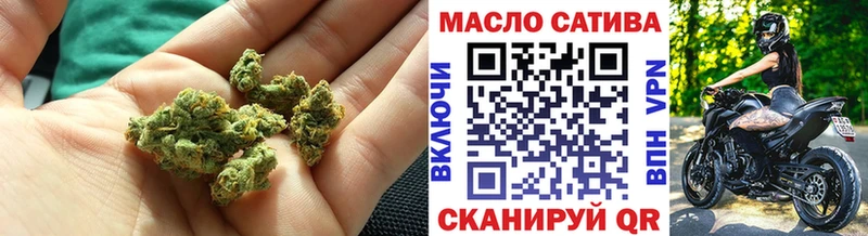 Дистиллят ТГК вейп  Георгиевск 
